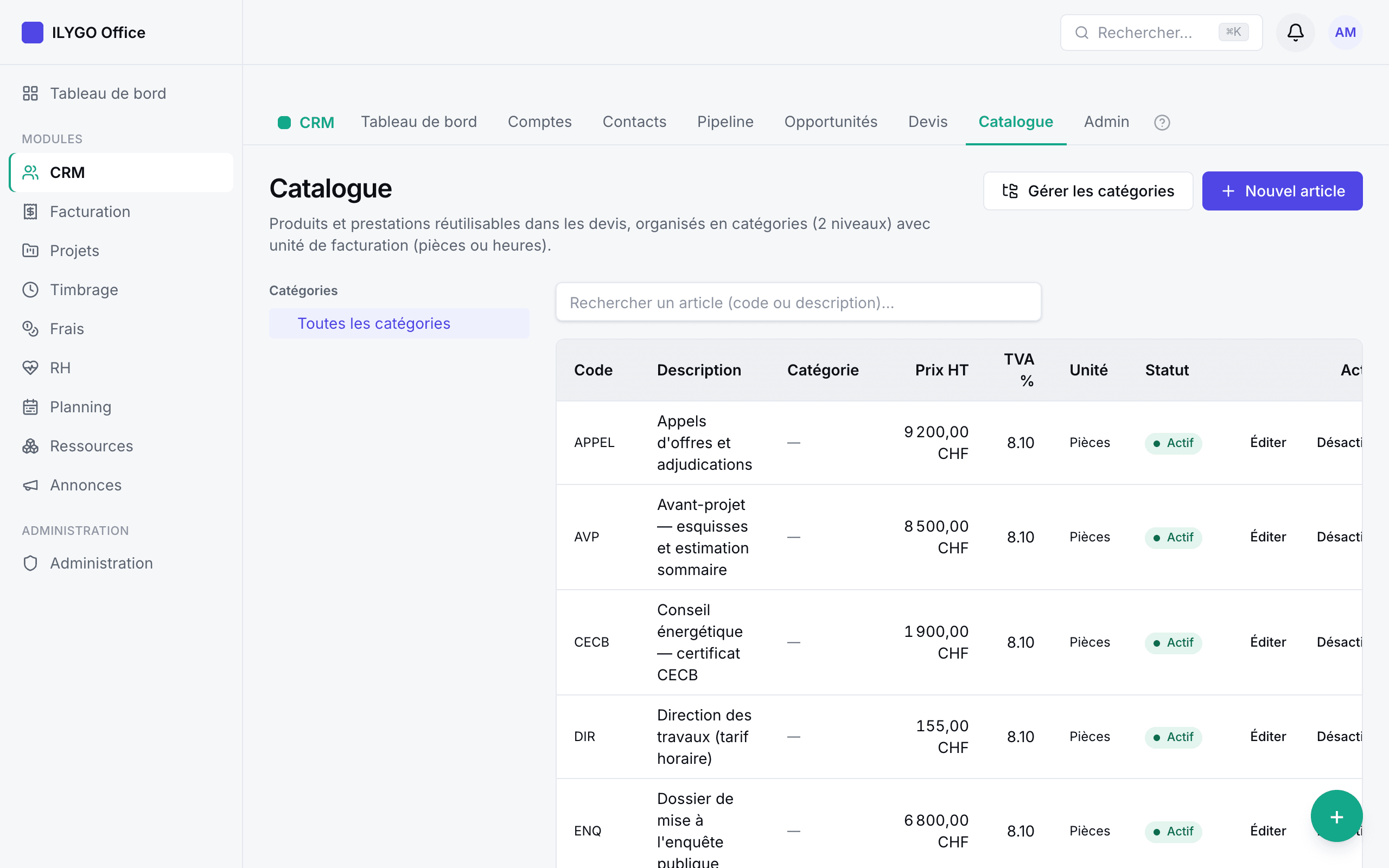 Catalogue des articles avec prix et TVA par défaut