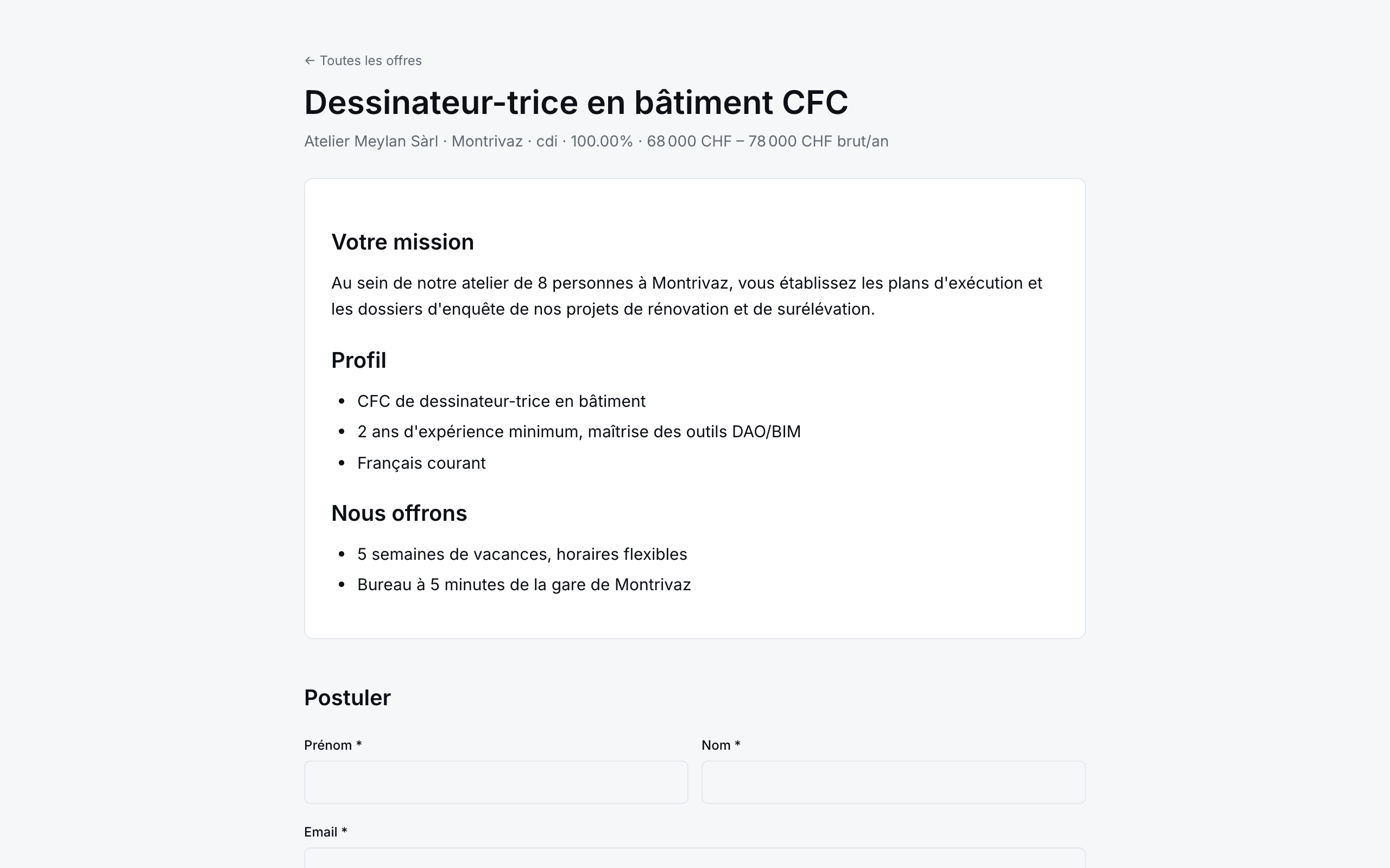 Page carrière publique : annonce détaillée avec fourchette salariale et formulaire de candidature avec dépôt de CV